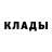 Первитин пудра Deranged Monkeys