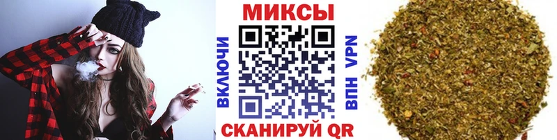 Бутират оксана  Салаир 