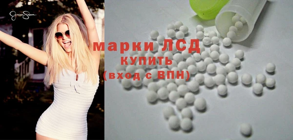 круглые Аркадак