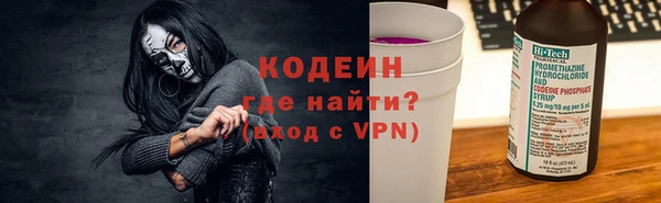 винт Арсеньев