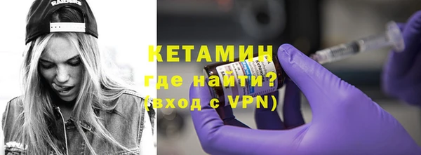 винт Арсеньев