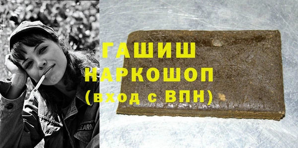 винт Арсеньев