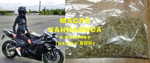 экстази Армянск