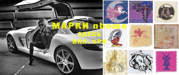 круглые Аркадак