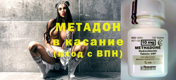 винт Арсеньев