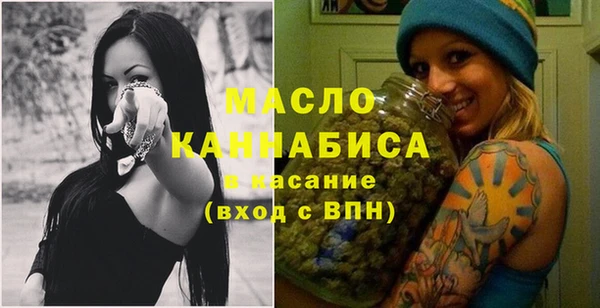 круглые Аркадак