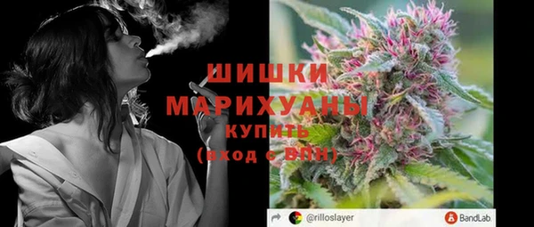 круглые Аркадак