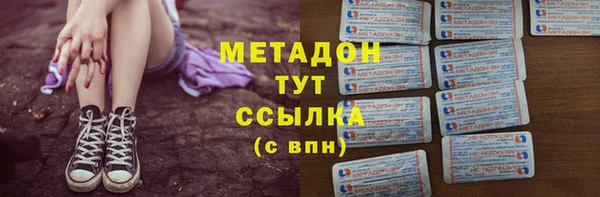 круглые Аркадак