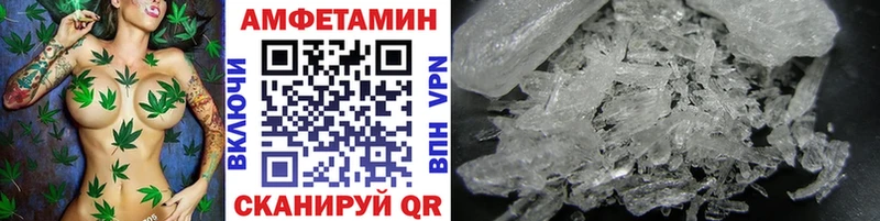 Первитин Декстрометамфетамин 99.9%  продажа наркотиков  Салаир 