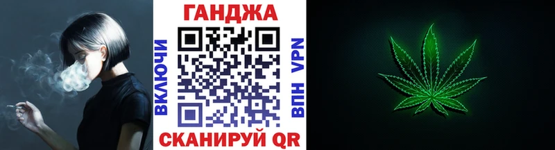 Каннабис ГИДРОПОН  omg ТОР  Салаир 